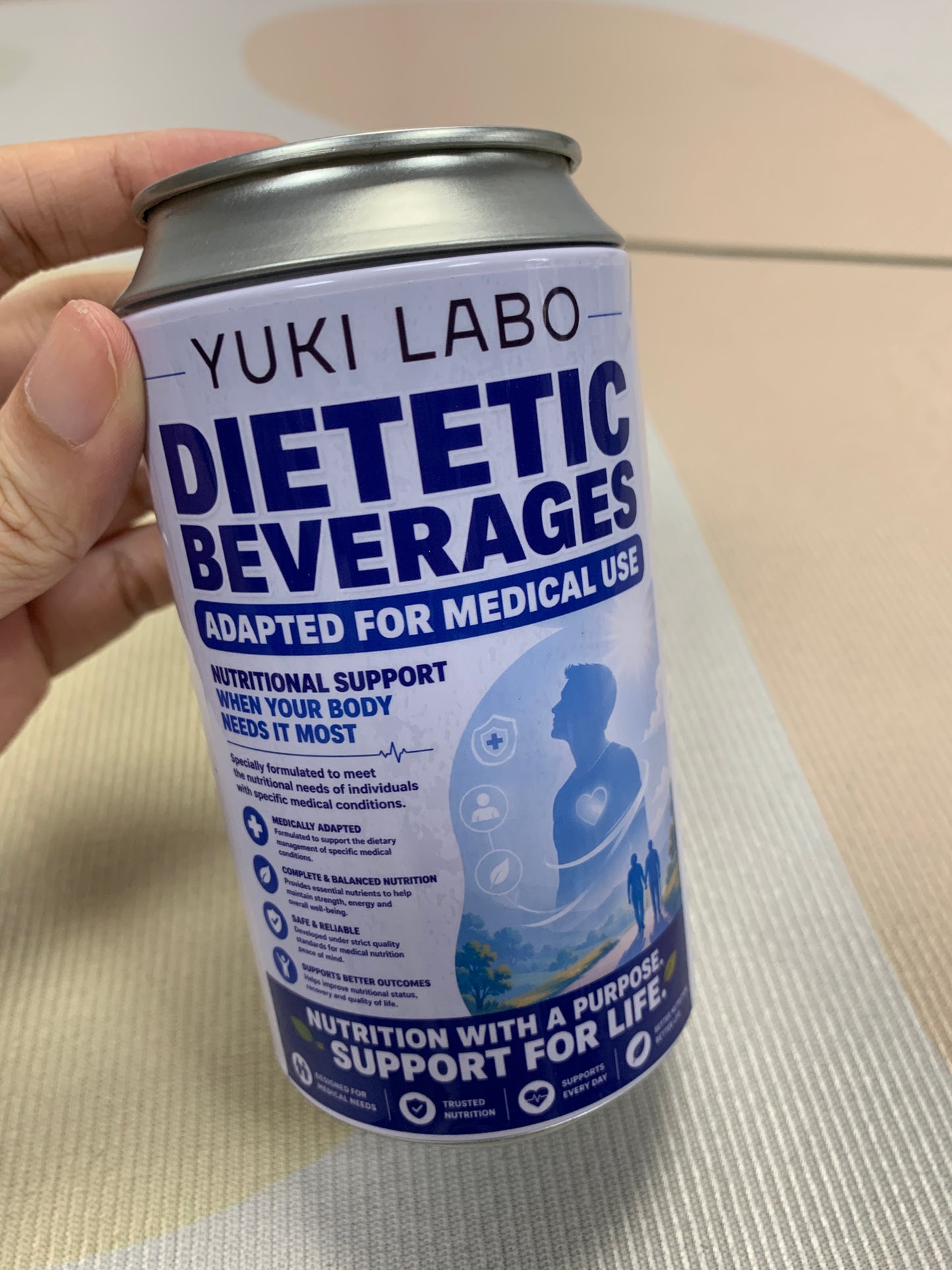 YUKI LABO Dietetic beverages adapted for medical use High Protein High Energy Oral Liquid for Patient Dietary Management