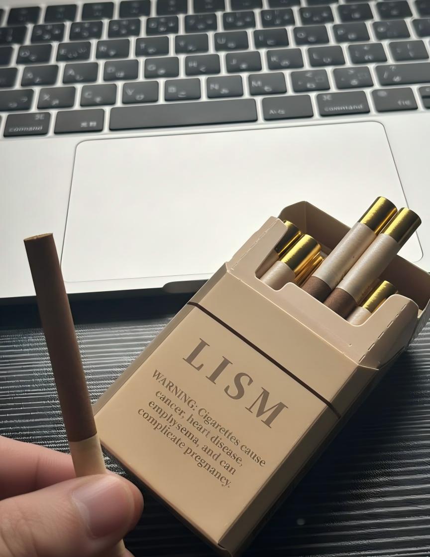 LISM Cigarettes Our cigarettes are made from natural ingredients and have a fresh aroma and taste.