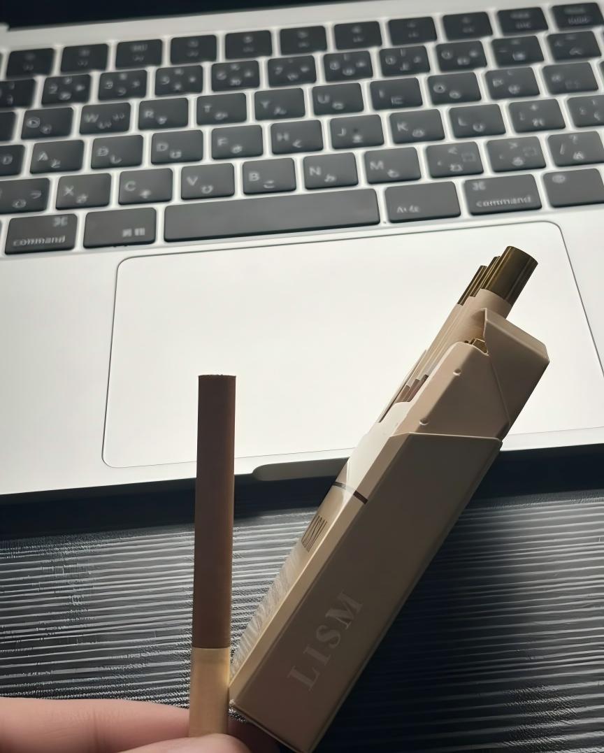 LISM Cigarettes Our cigarettes are made from natural ingredients and have a fresh aroma and taste.