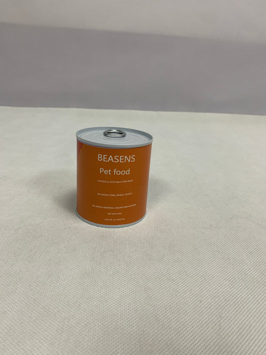 BEASENS Pet food High-quality chicken is the primary source of protein they need for a day