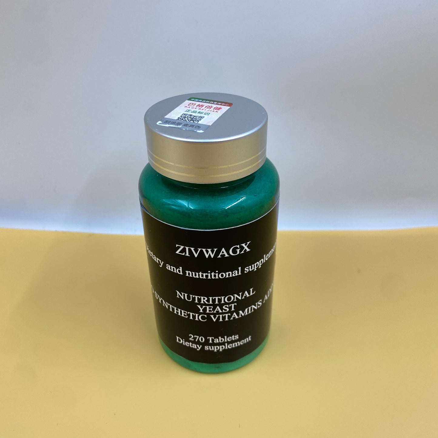 ZIVWAGX Dietary and nutritional supplements NUTRITIONAL YEAST NO SYNTHETIC VITAMINS ADDED