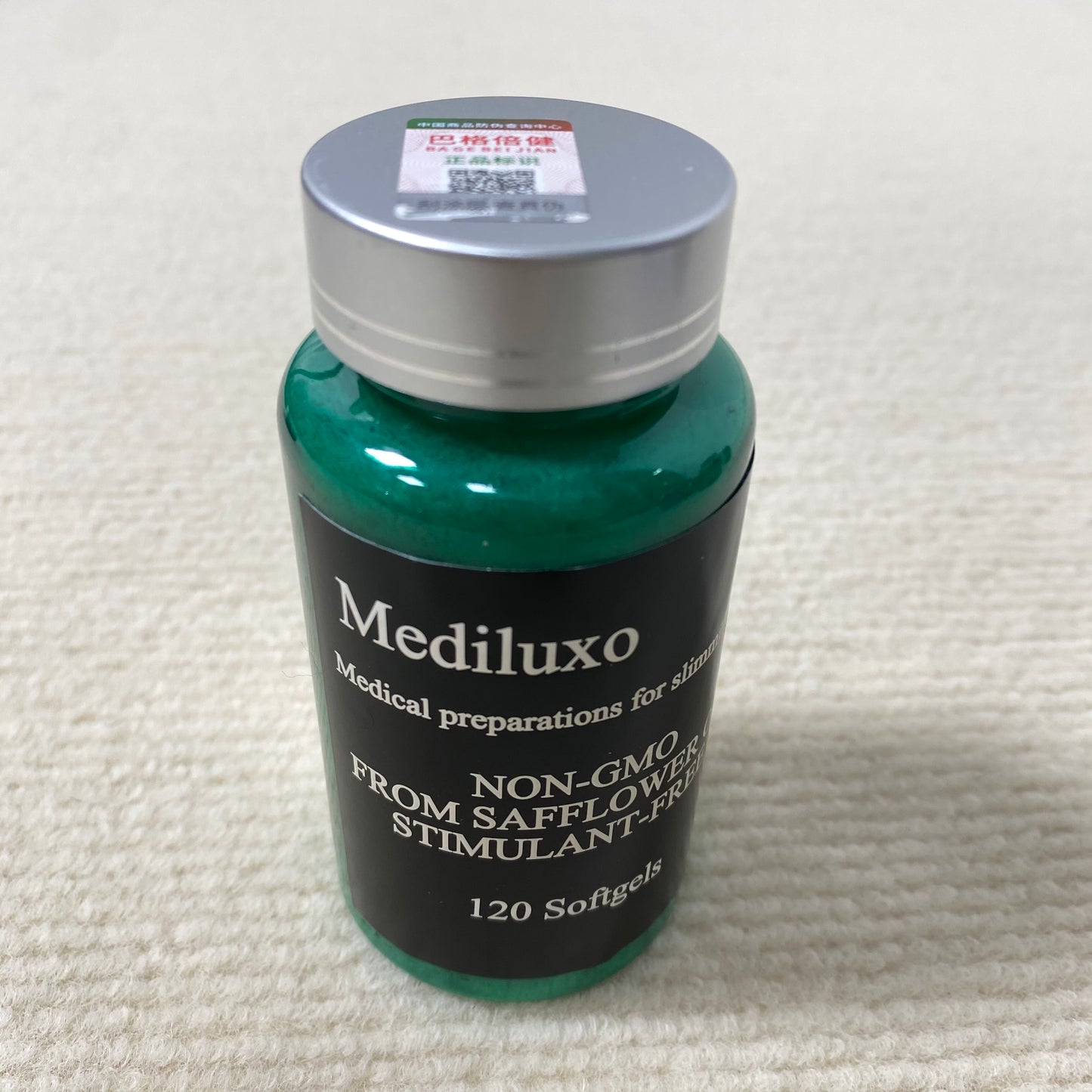 Mediluxo Medical preparations for slimming purposes ppetite Suppressant & Energy Booster