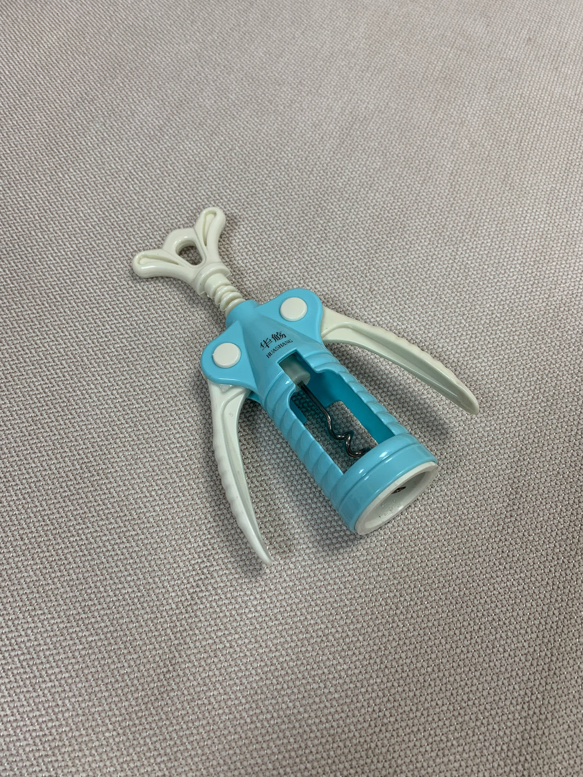 HUASHANG  Wine openers  Manual Wine Cork Remover for Kitchen, Bar, Party