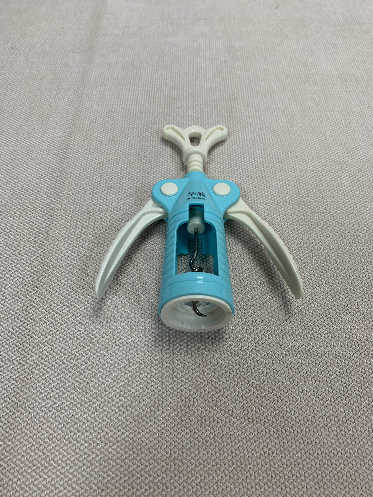 HUASHANG  Wine openers  Manual Wine Cork Remover for Kitchen, Bar, Party