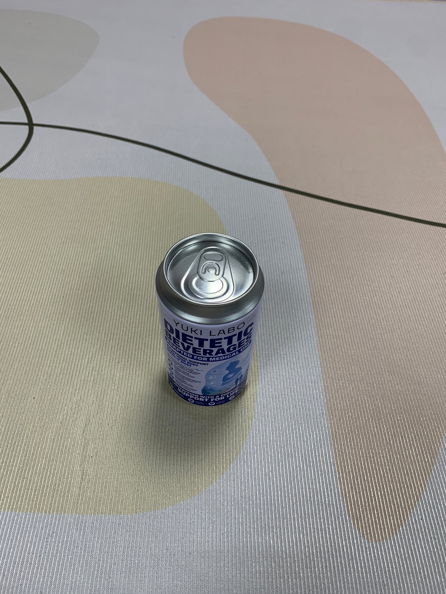 YUKI LABO  Dietetic beverages adapted for medical use High Protein High Energy Oral Liquid for Patient Dietary Management