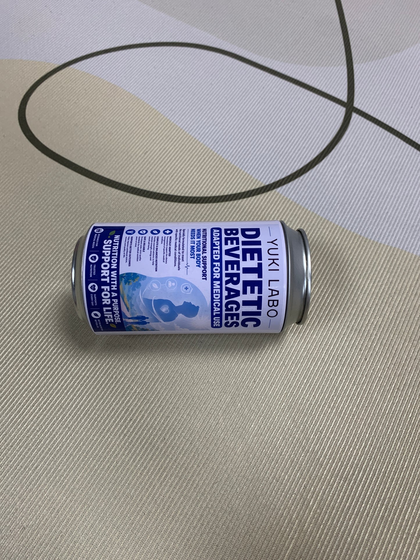 YUKI LABO  Dietetic beverages adapted for medical use High Protein High Energy Oral Liquid for Patient Dietary Management