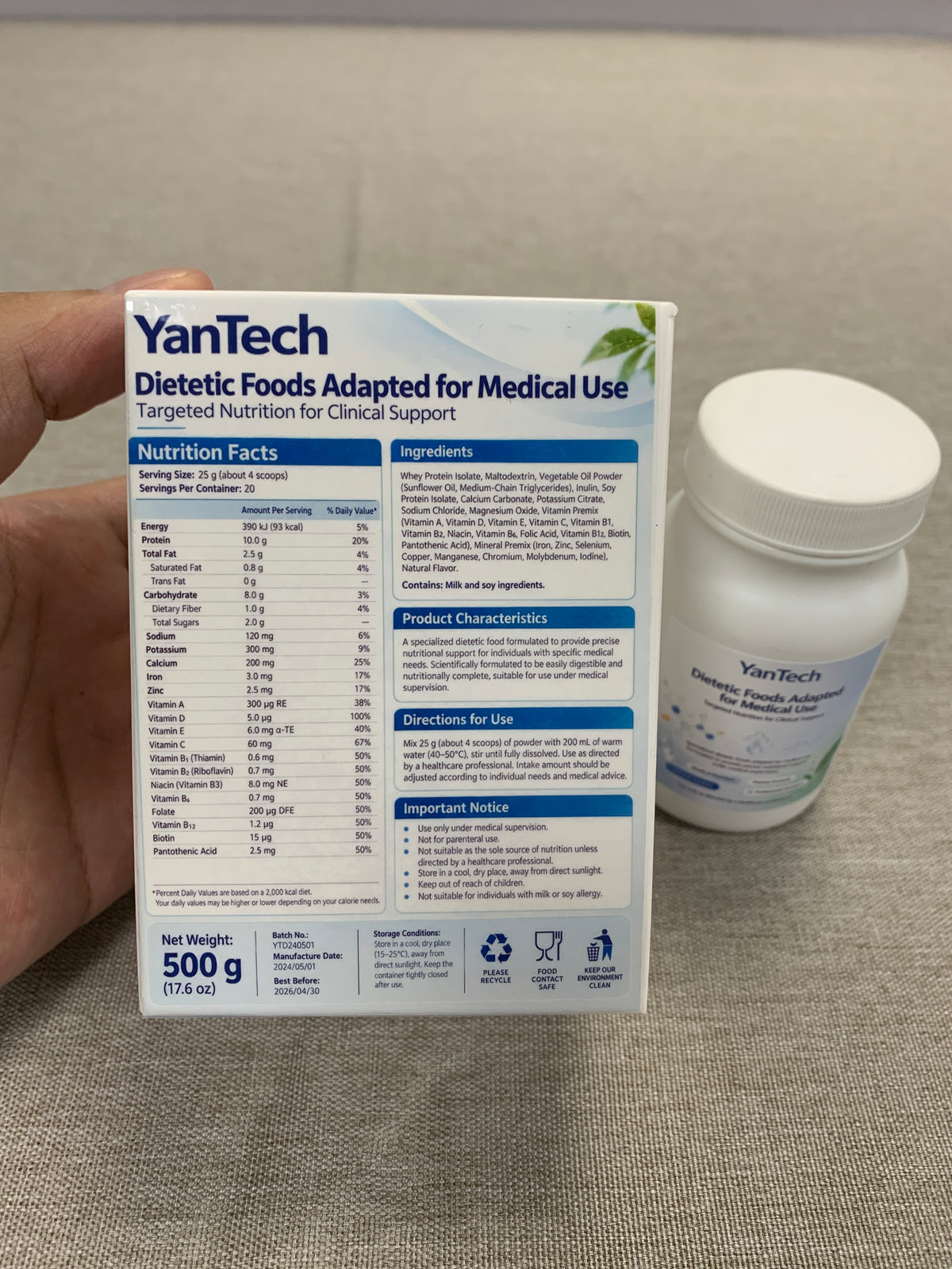 YanTech   Dietetic foods adapted for medical useClinical Targeted Nutritional Supplement for Special Dietary Needs